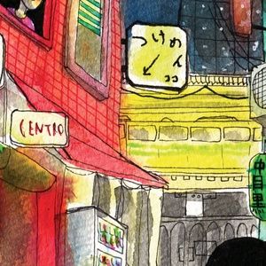 Meet your Posher, Omer